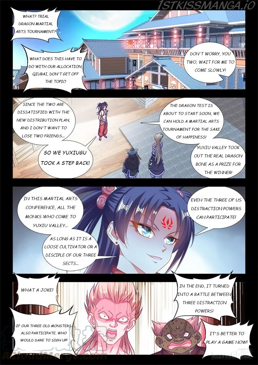 My Cultivator Girlfriend Chapter 406 1